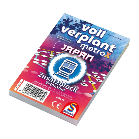 Schmidt Spiele Voll verplant, Zusatzblock Japan (mult)