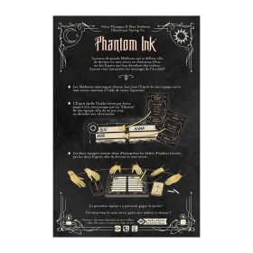 Gigamic Phantom Ink (f)