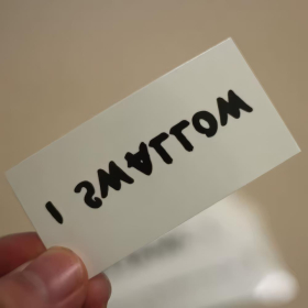I Swallow Tattoo